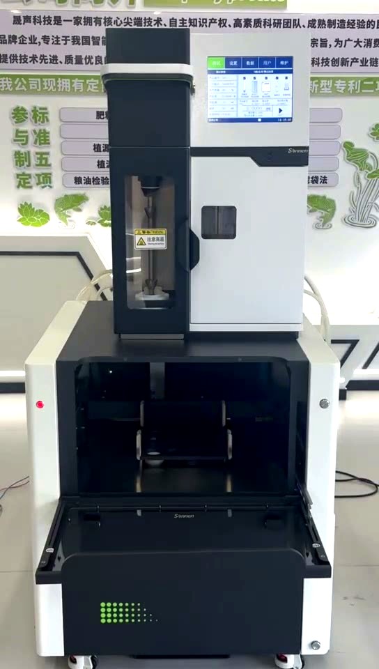 Autosampling & Automation — Sonnen laboratory instruments
